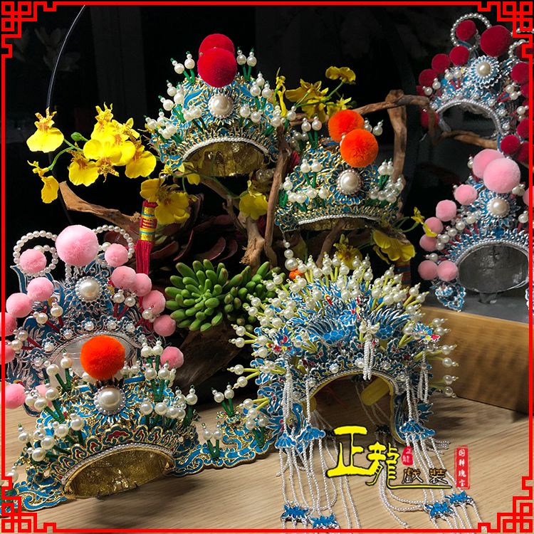 佛冈戏曲迷你小盔帽家居办公室玄关桌面装饰