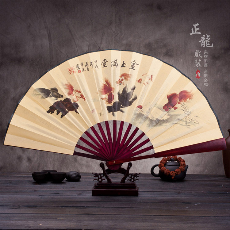 佛冈小生道具小生扇梅兰竹菊牡丹 折扇
