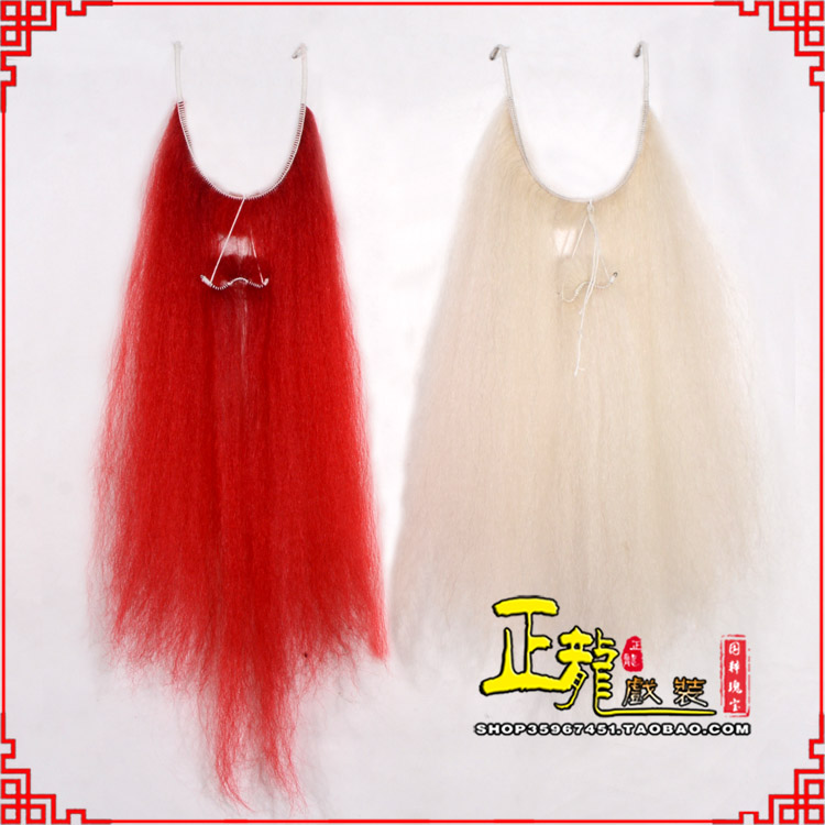 佛冈扎髯李逵巨灵神胡子开口 牛尾吊口