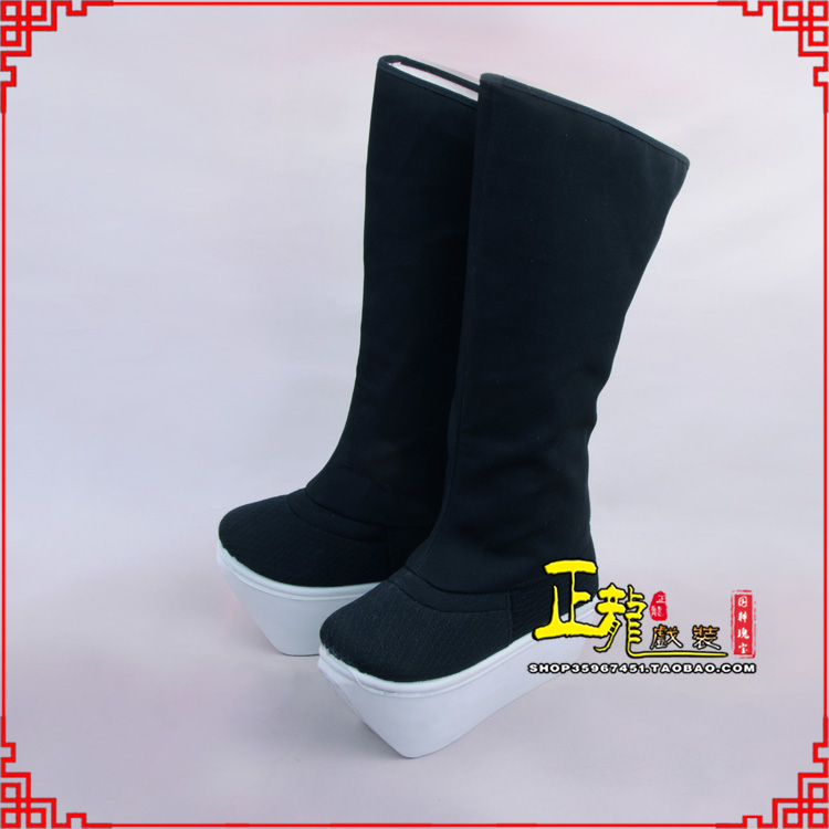 佛冈京越剧戏曲戏鞋古代老生男古装靴子朝方 好高靴