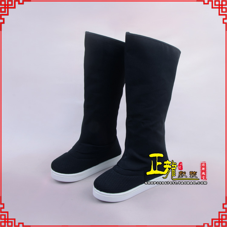 佛冈京越剧戏曲戏鞋古代老生高靴官靴男古装靴子朝方 好低靴