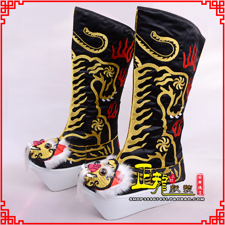 佛冈京剧戏曲舞台戏鞋武生靴皇帝靴变脸厚底高筒靴 好虎头靴