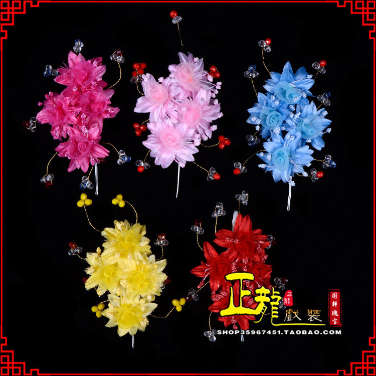 佛冈戏剧包头用品小姐鬓花头饰头花 太阳珠花