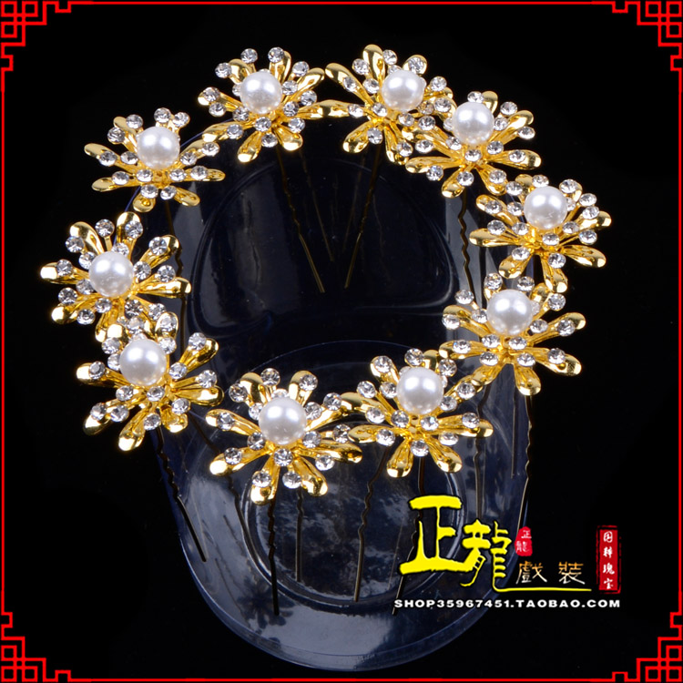 佛冈小姐花旦头饰插针 花朵u形簪