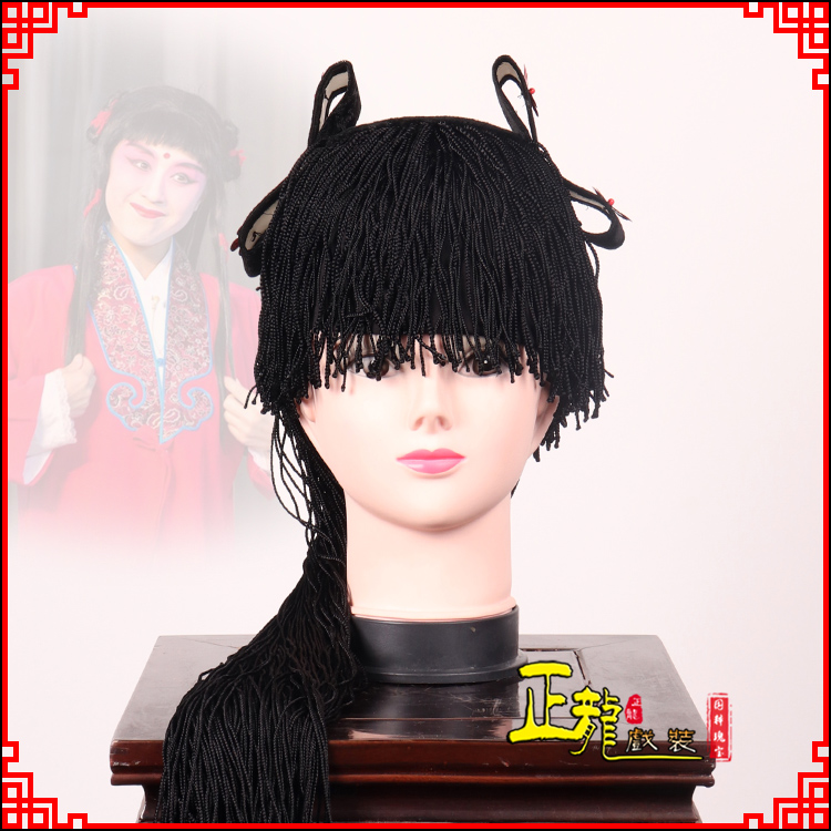 佛冈童发哪吒头饰秦香莲儿女童子假发线帘娃娃头套