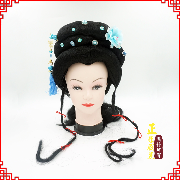 佛冈戏剧服装京剧越剧小旦花旦丫鬟假发 小姐头套