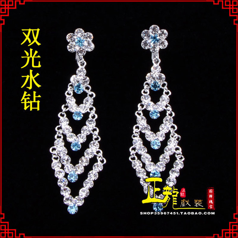 佛冈花旦青衣小姐头饰双光水钻头面 京式耳环