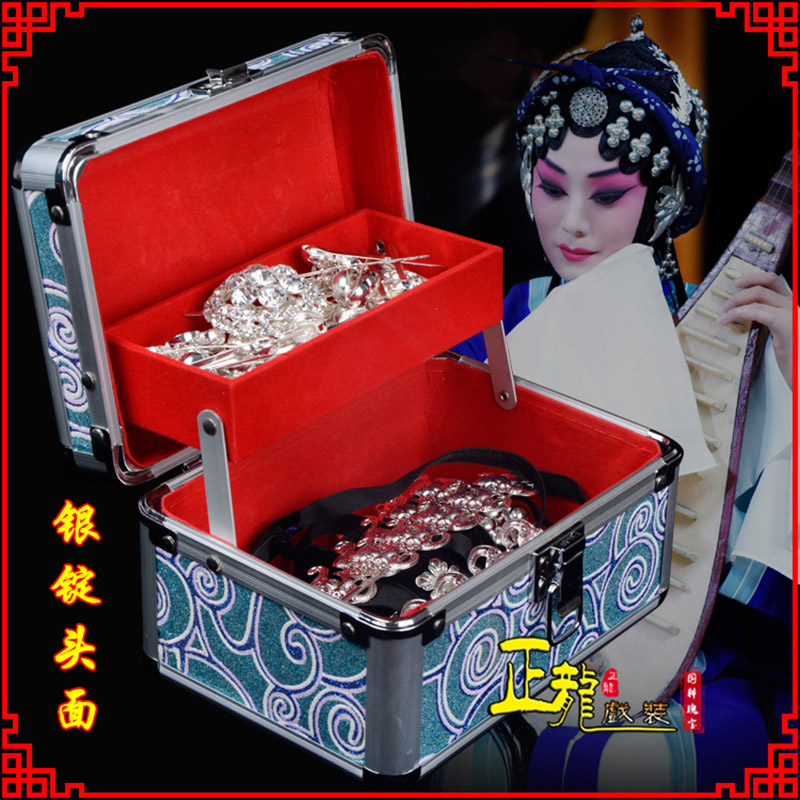 佛冈京剧戏曲头饰银泡秦香莲王宝钏银丁化妆包头 银锭头面