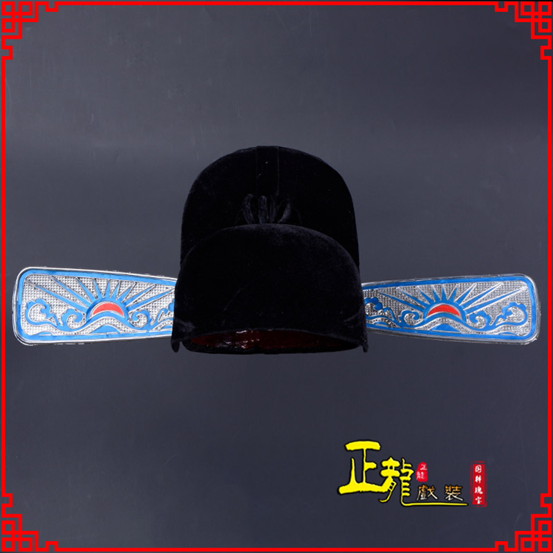 佛冈戏曲盔帽用品芝麻官帽县官帽 乌纱帽 素纱帽