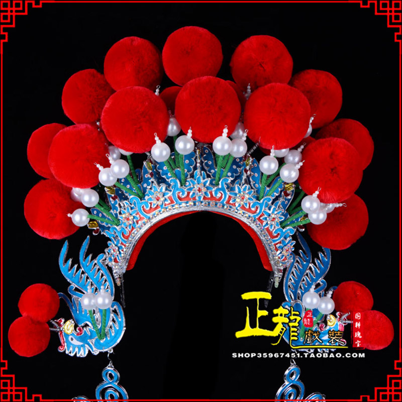 佛冈戏曲盔帽武旦穆桂英花木兰女将 中档七星帽