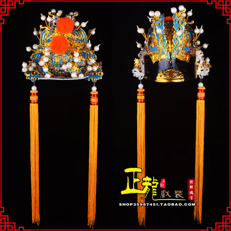 佛冈戏曲盔帽舞台演出古装影视皇帝皇上王爷便王帽 皇帽