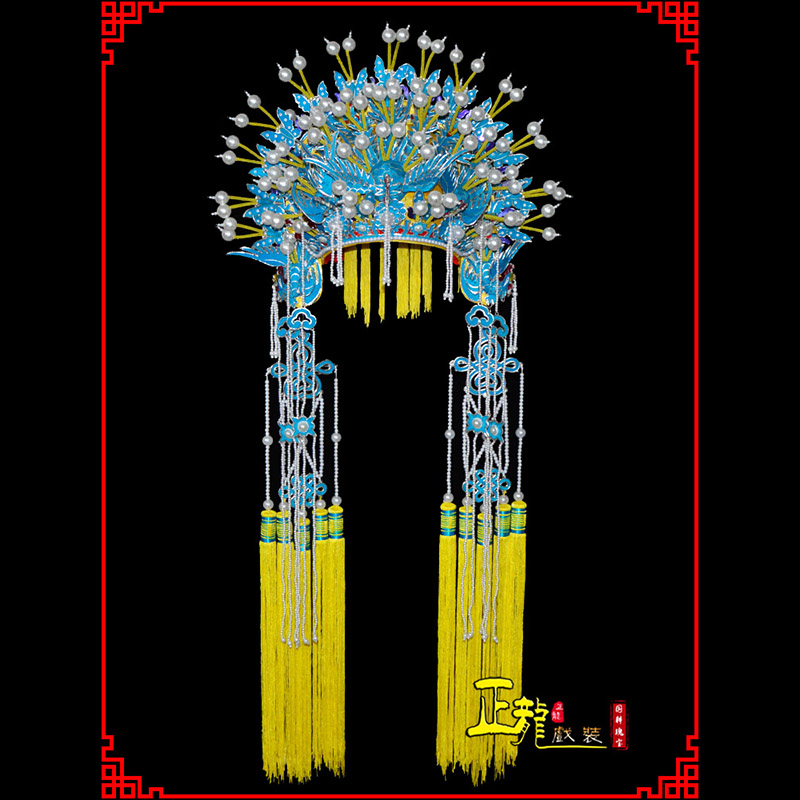 佛冈盔帽贵妃醉酒凤冠霞帔新娘头饰 五凤凤冠