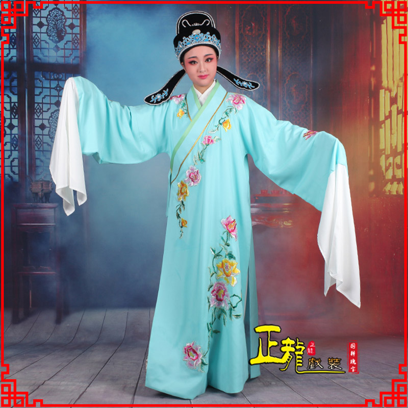 佛冈梁祝小生褶子道袍 吴素英版小生衣