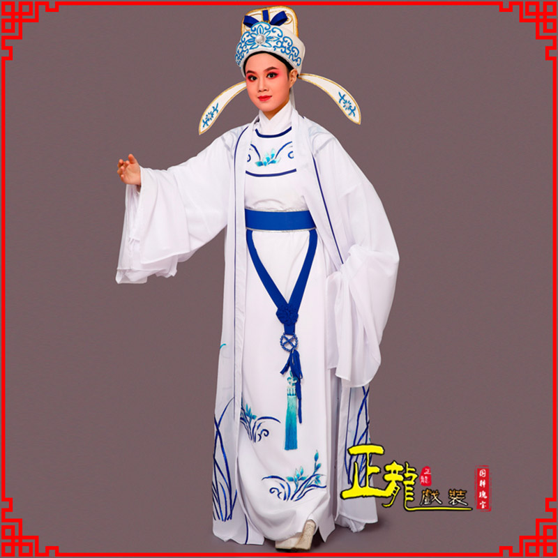 佛冈梁祝小生褶子道袍 双件套兰花小生衣