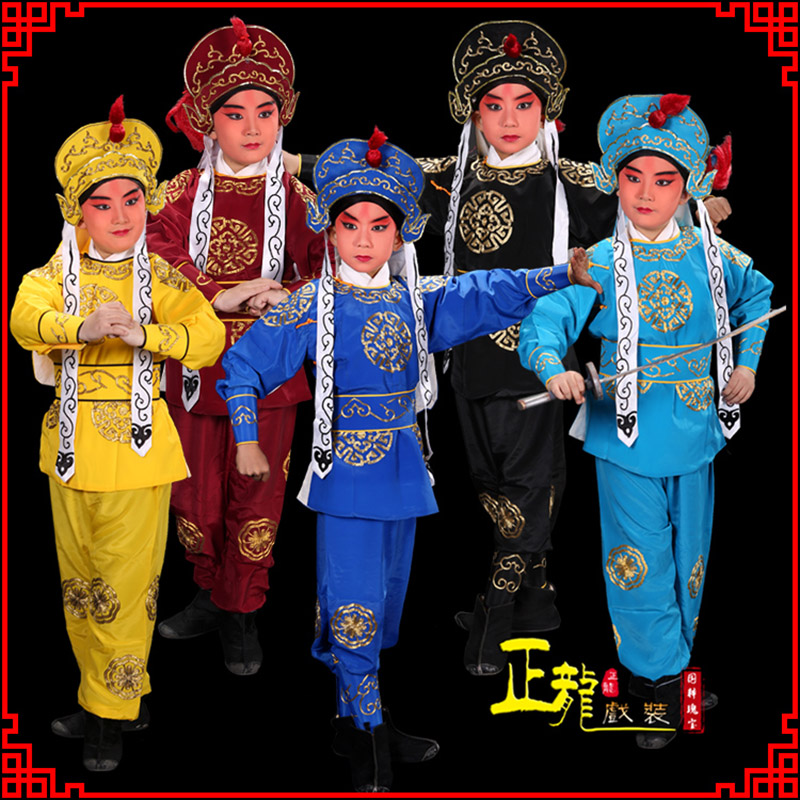 佛冈京剧儿童男兵衣戏服武生小兵龙套