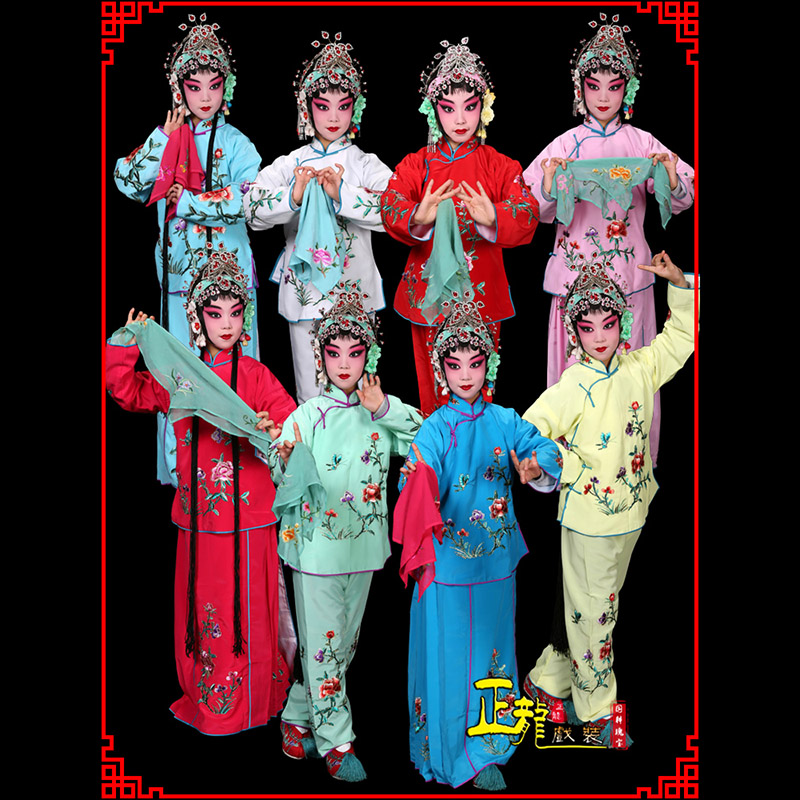 佛冈黄梅戏京剧戏曲服装花旦戏服梅英袄裙裤