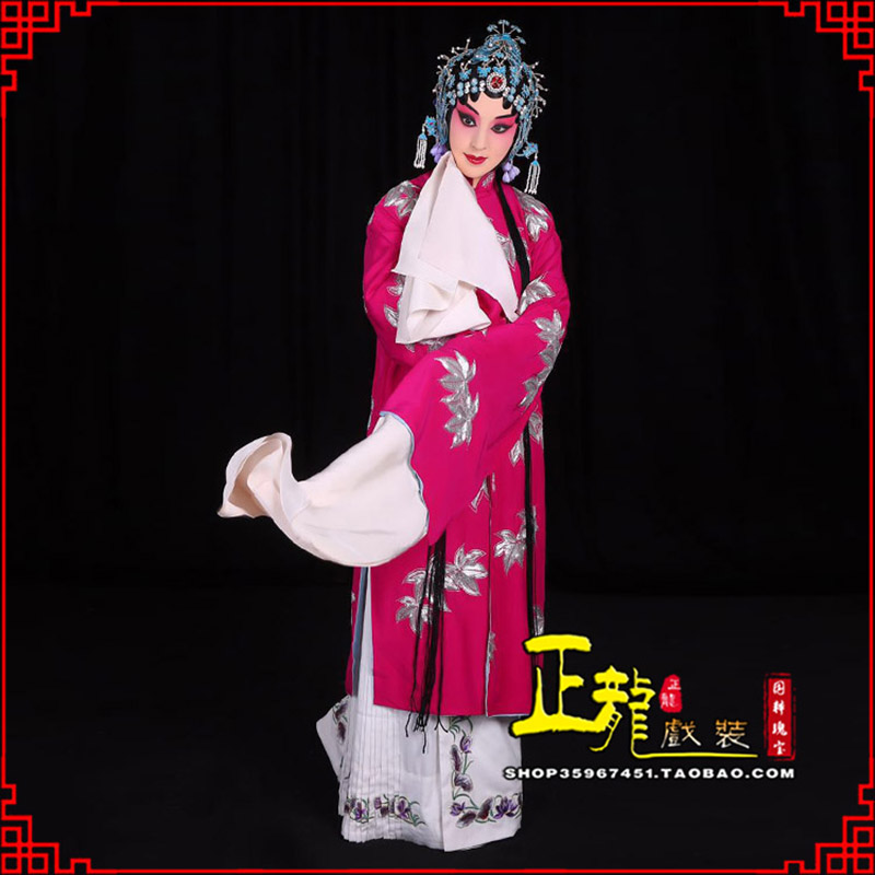 佛冈花旦锁麟囊青衣褶子 薛湘灵青衣披