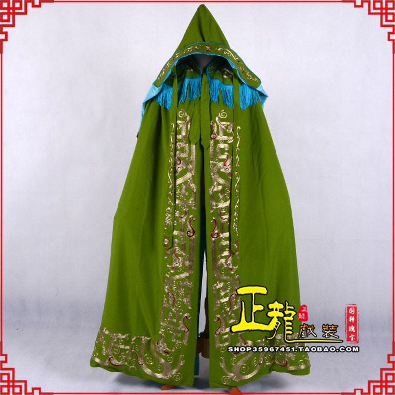 佛冈老旦佘太君斗篷 软绉全金老旦花边披风
