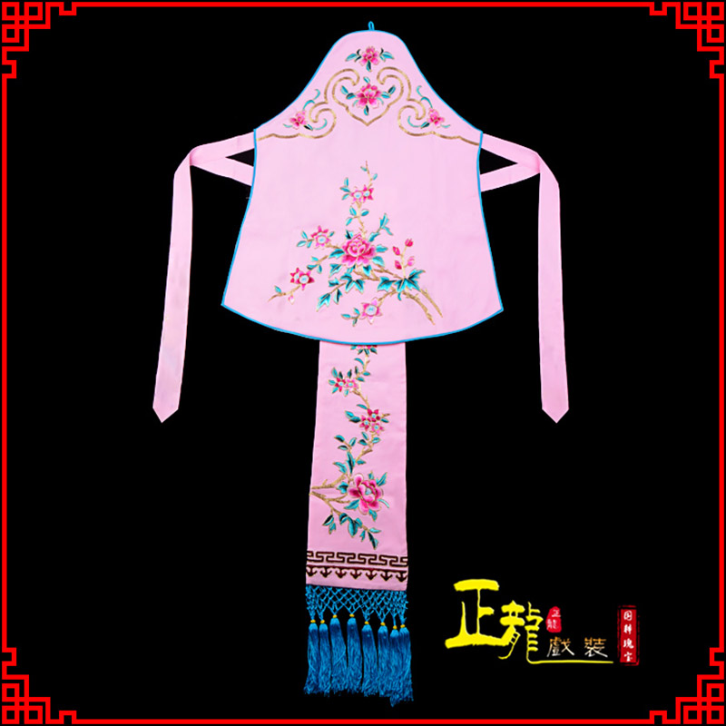 佛冈花旦小姐丫鬟肚兜 软绉饭单四喜带