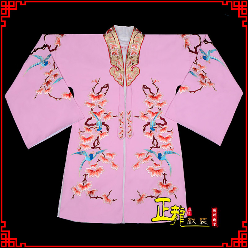 佛冈水袖花旦青衣小姐 软绉飞鸟枫叶女披