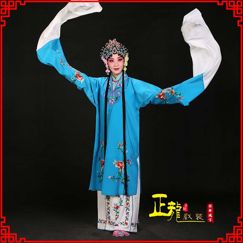 佛冈黄梅戏练功服水袖舞蹈青衣花旦女对披