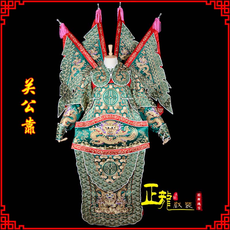 佛冈武将关公靠