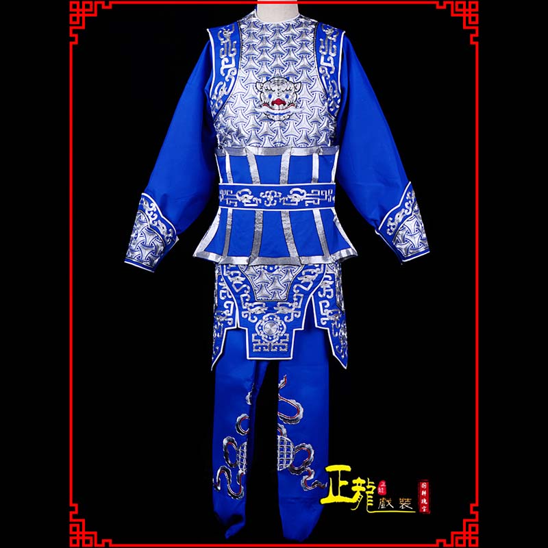 佛冈武生戏服云肩侉子男兵衣