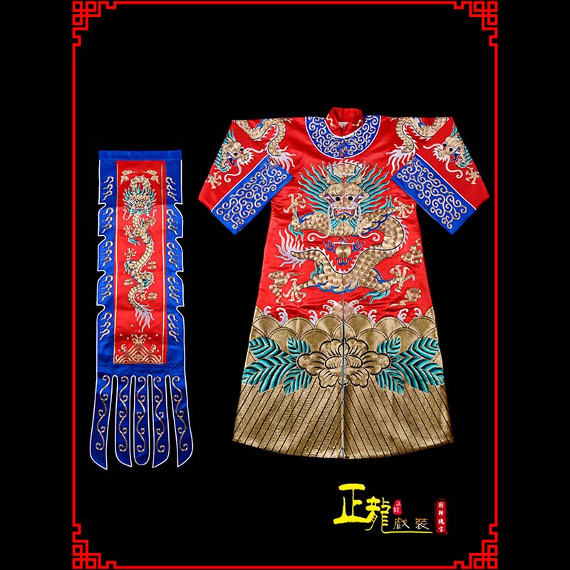 佛冈武生戏服坐龙龙套