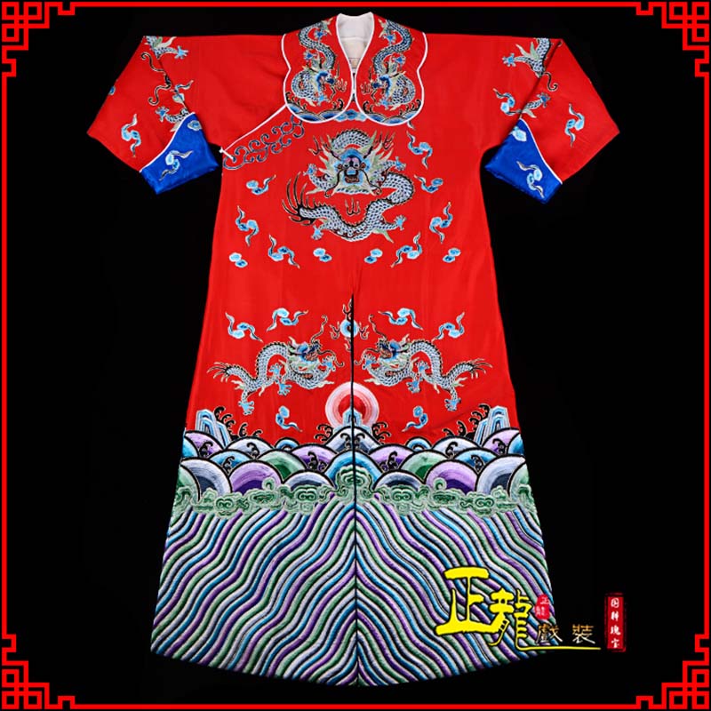 佛冈武生戏服武家坡薛平贵箭蟒