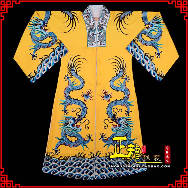 佛冈舞台演出服皇帝皇上皇披龙袍
