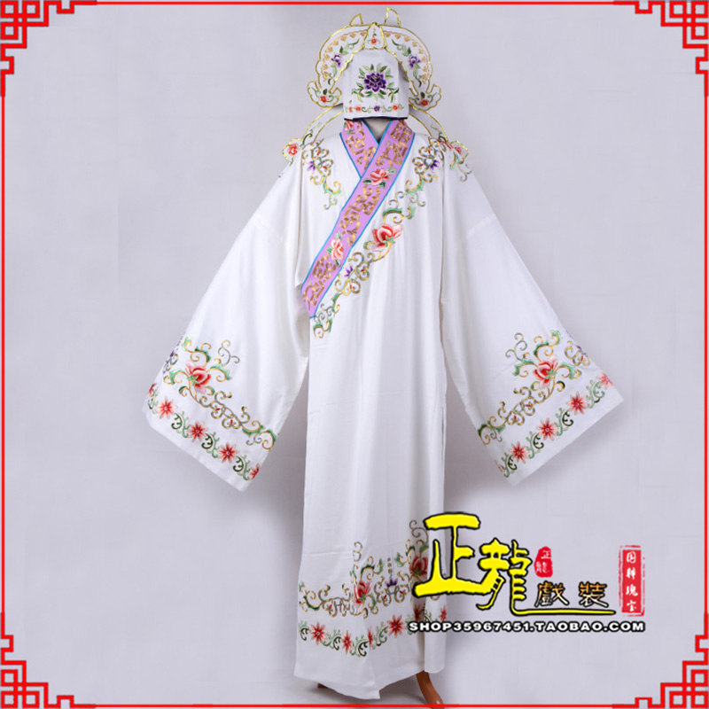 佛冈四大才子柳梦梅 牡丹亭小生衣