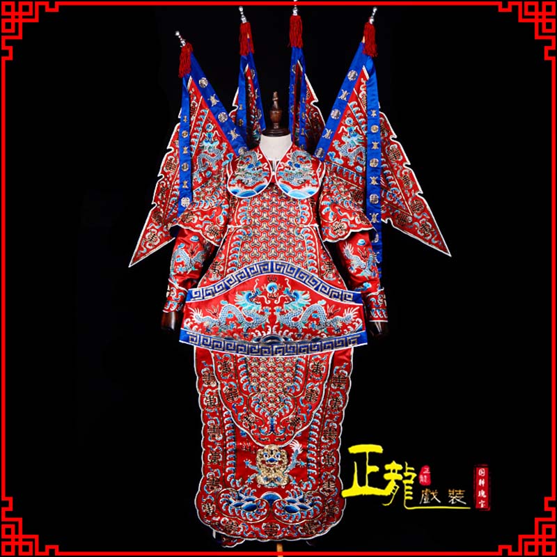 佛冈武生戏服戏曲武将靠